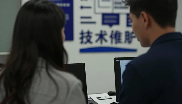 智能管理系统如何推动业务流程数字化升级