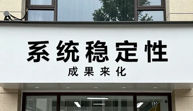 软件研发中流程管理的优化实践与维护要点